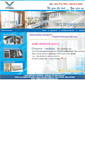Mobile Screenshot of chiangmai-netdesign.com